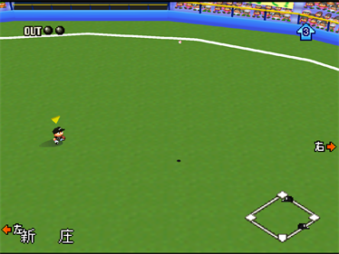 Jikkyou Powerful Pro Yakyuu 5 - Screenshot - Gameplay Image