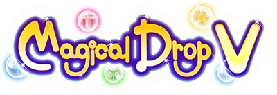 Magical Drop V - Clear Logo Image