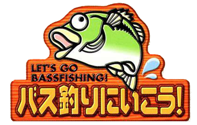 Bass Tsuri ni Ikou! Let's Go Bassfishing! - Clear Logo Image