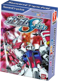 Kidou Senshi Gundam Seed - Box - 3D Image