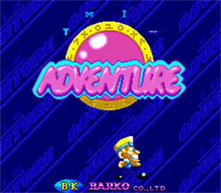 Twin Adventure - Screenshot - Game Title Image