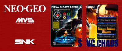 SNK vs. Capcom: SVC Chaos - Arcade - Marquee Image