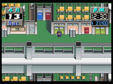 Kakyuusei - Screenshot - Gameplay Image