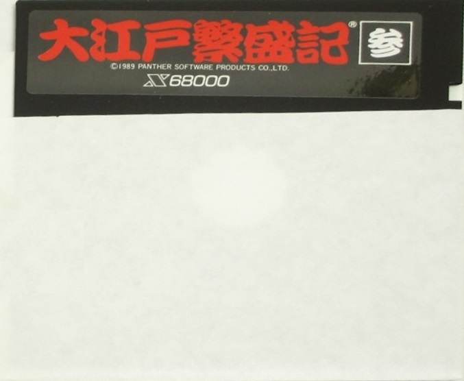 6613ef19-31ab-41b1-84bd-d1ff701f6e2f.jpg