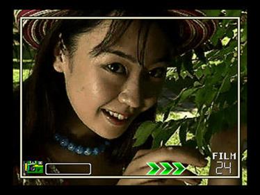 Virtual Cameraman Part 4: Fujitani Shiori - Screenshot - Gameplay Image