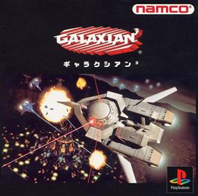 Galaxian 3 - Box - Front Image