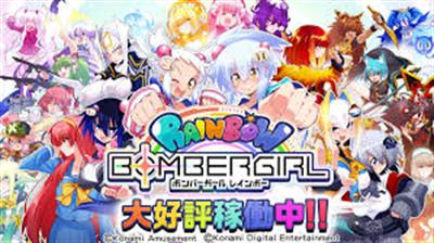 Bombergirl Rainbow - Banner Image