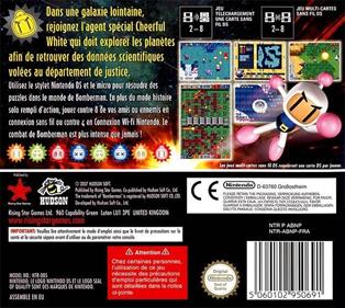 Bomberman Story DS - Box - Back Image