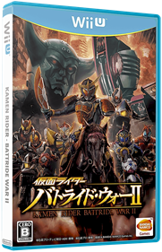 Kamen Rider: Battride War II - Box - 3D Image
