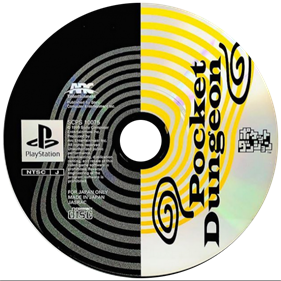 Pocket Dungeon - Disc Image
