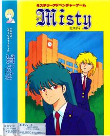 Misty Vol.1