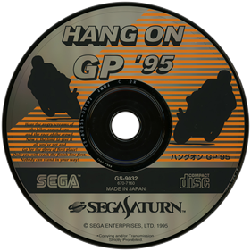 Hang-On GP - Disc Image
