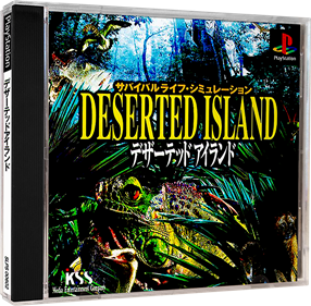 Deserted Island - Box - 3D Image