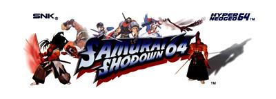 Samurai Shodown 64 - Arcade - Marquee Image