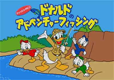 Fishing Pico: Donald no Adventure Fishing - Screenshot - Game Title Image