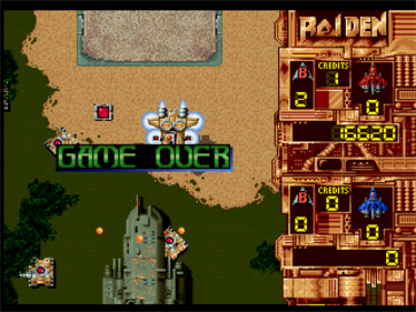 Raiden - Screenshot - Game Over Image