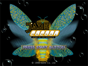 Jade Cocoon: Story of the Tamamayu - Screenshot - Game Title Image
