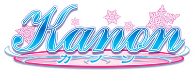 Kanon - Clear Logo Image