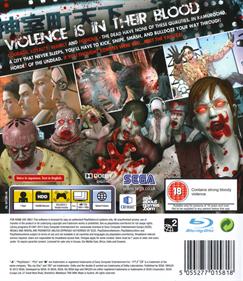 Yakuza: Dead Souls - Box - Back Image