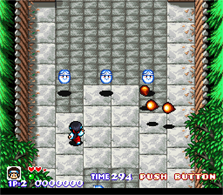 Kikikai-kai: Nazo no Kuro Manteau - Screenshot - Gameplay Image