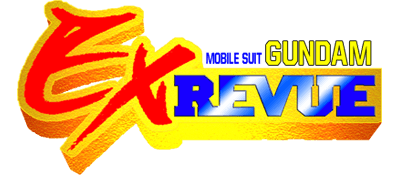 Mobile Suit Gundam EX Revue - Clear Logo Image