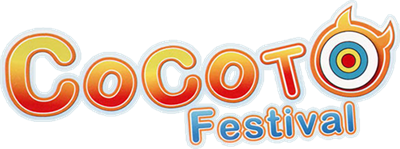 Cocoto Festival - Clear Logo Image