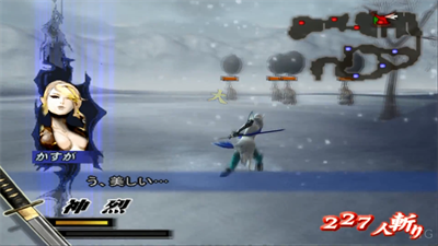 Sengoku Basara - Screenshot - Gameplay Image
