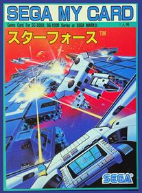 Star Force - Box - Front Image
