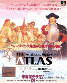 The Atlas: Renaissance Voyager - Advertisement Flyer - Front Image