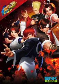 King of Fighters '98: Ultimate Match - Game Overview