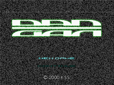 Dangan - Screenshot - Game Title Image