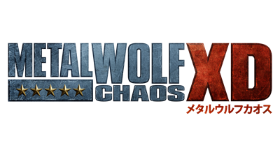 Metal Wolf Chaos XD - Clear Logo Image