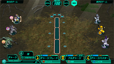 Medarot S: Unlimited Nova - Screenshot - Gameplay Image