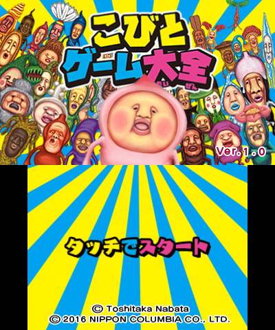 667b2653-643b-44c4-856d-3c2c4231a2cb.png