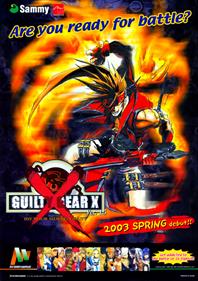 Guilty Gear X ver. 1.5