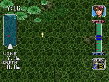 Fishing Koushien - Screenshot - Gameplay Image