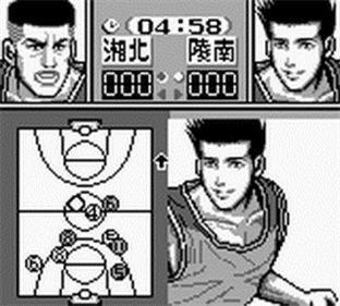 From TV Animation Slam Dunk: Gakeppuchi no Kesshou League - Screenshot - Gameplay Image