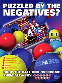 Battle Balls - Advertisement Flyer - Front Image