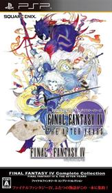 Final Fantasy IV: The Complete Collection - Box - Front Image