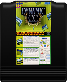 Dynamic C.C. - Fanart - Cart - Front Image