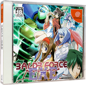 Baldr Force EXE - Box - 3D Image