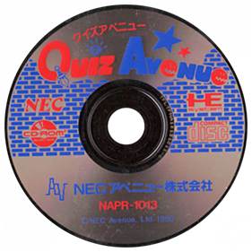 Quiz Avenue - Disc Image