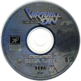 Virtual On: Cyber Troopers - Disc Image