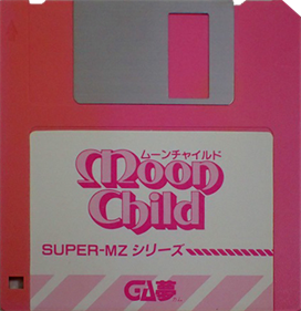 Moon Child - Disc Image