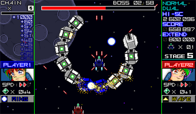 Raging Blasters - Screenshot - Gameplay Image