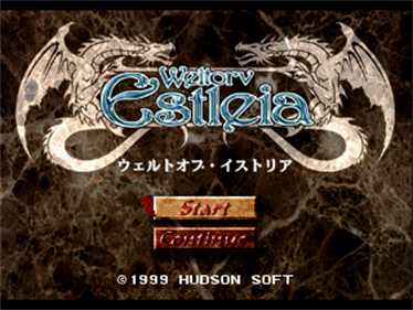 Weltorv Estleia - Screenshot - Game Title Image