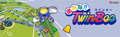 Detana!! Twinbee - Arcade - Marquee Image