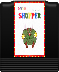 Dream Shopper - Fanart - Cart - Front Image