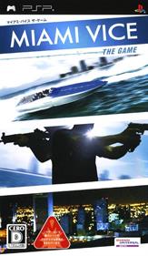 Miami Vice: The Game - Box - Front Image