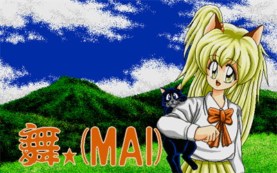 Mai - Screenshot - Game Title Image